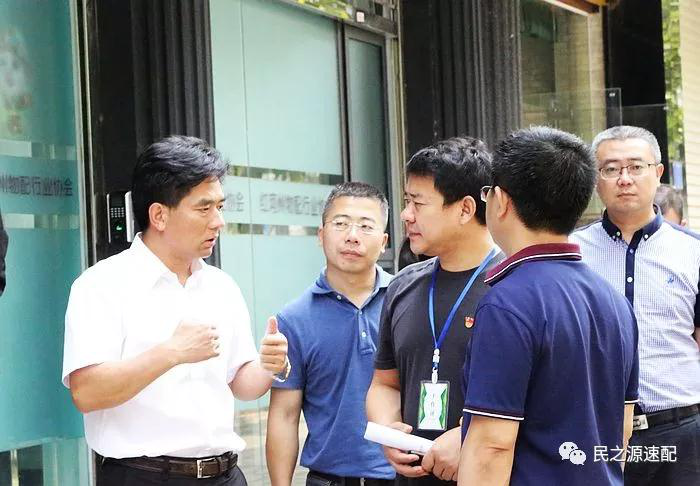 1561429343292561.png 图片7.png