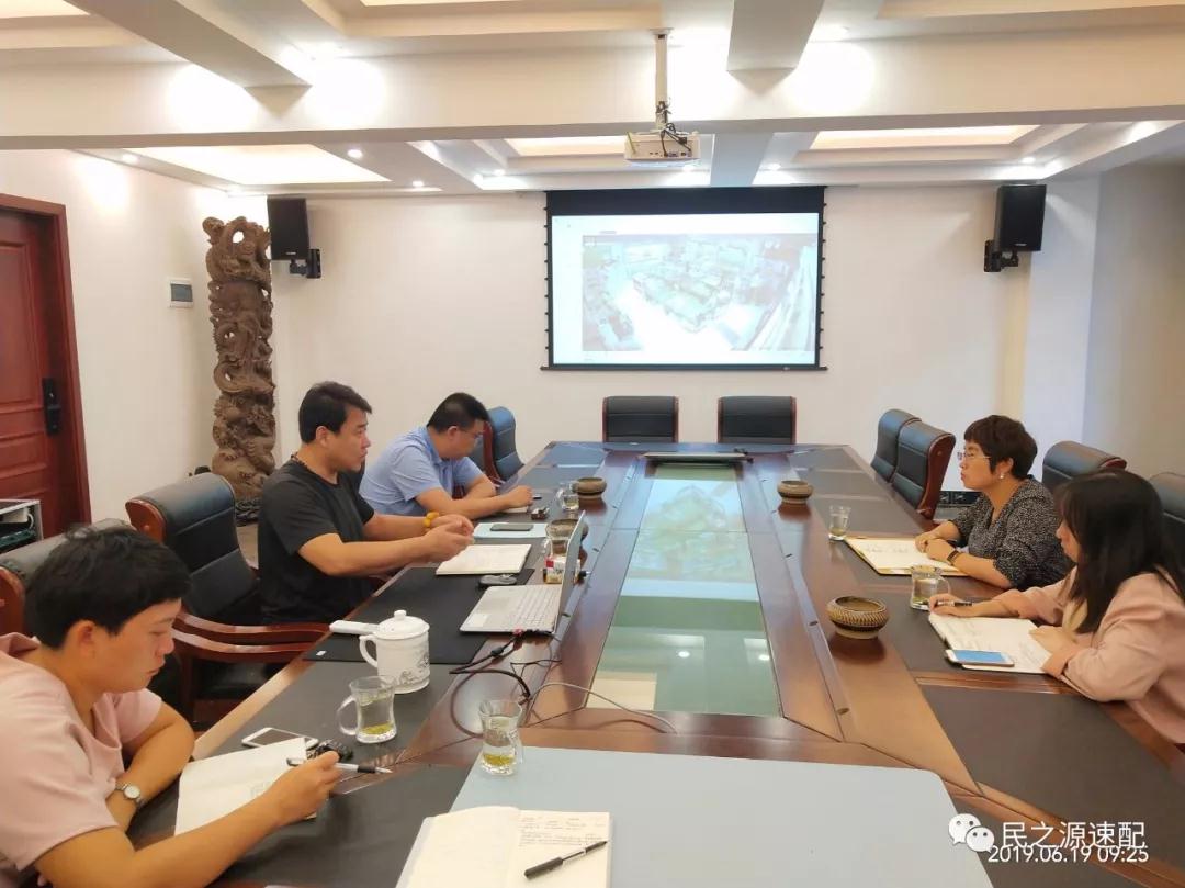 1561431234672450.jpg 微信图片_20190625103901.jpg