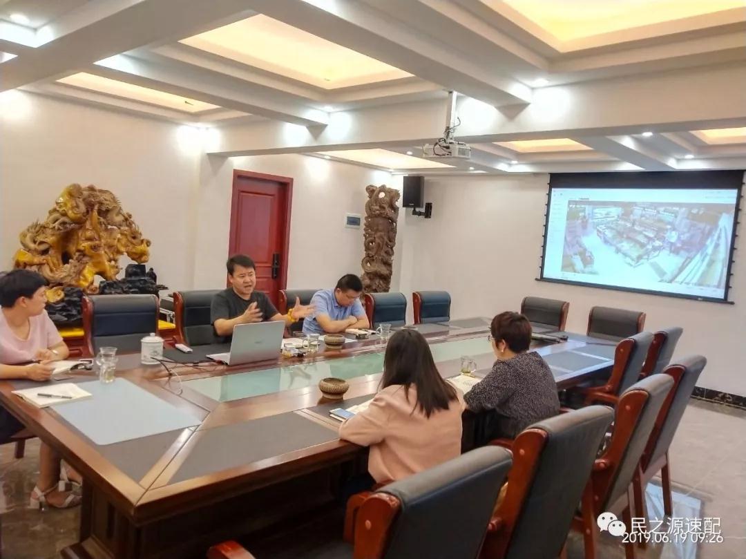 1561431504757420.jpg 微信图片2.jpg