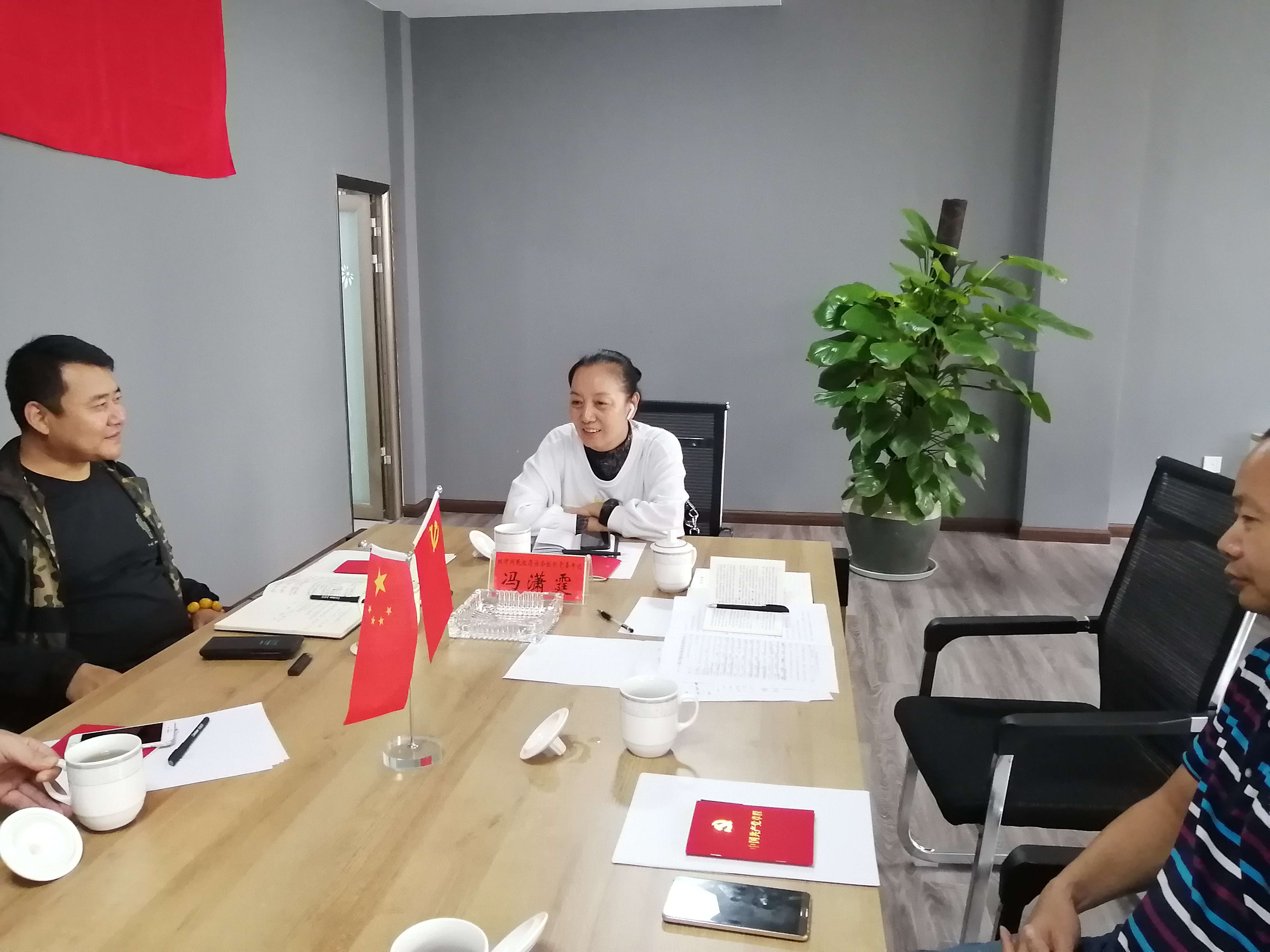 1571796152423262.jpg 微信图片_20191023095125_Jc.jpg