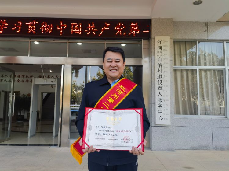 微信图片_20230202110044 (1) 微信图片_20230202110044 (1)