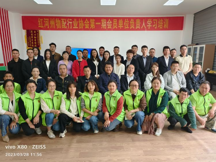 微信图片_20230329104628 (1) 微信图片_20230329104628 (1)
